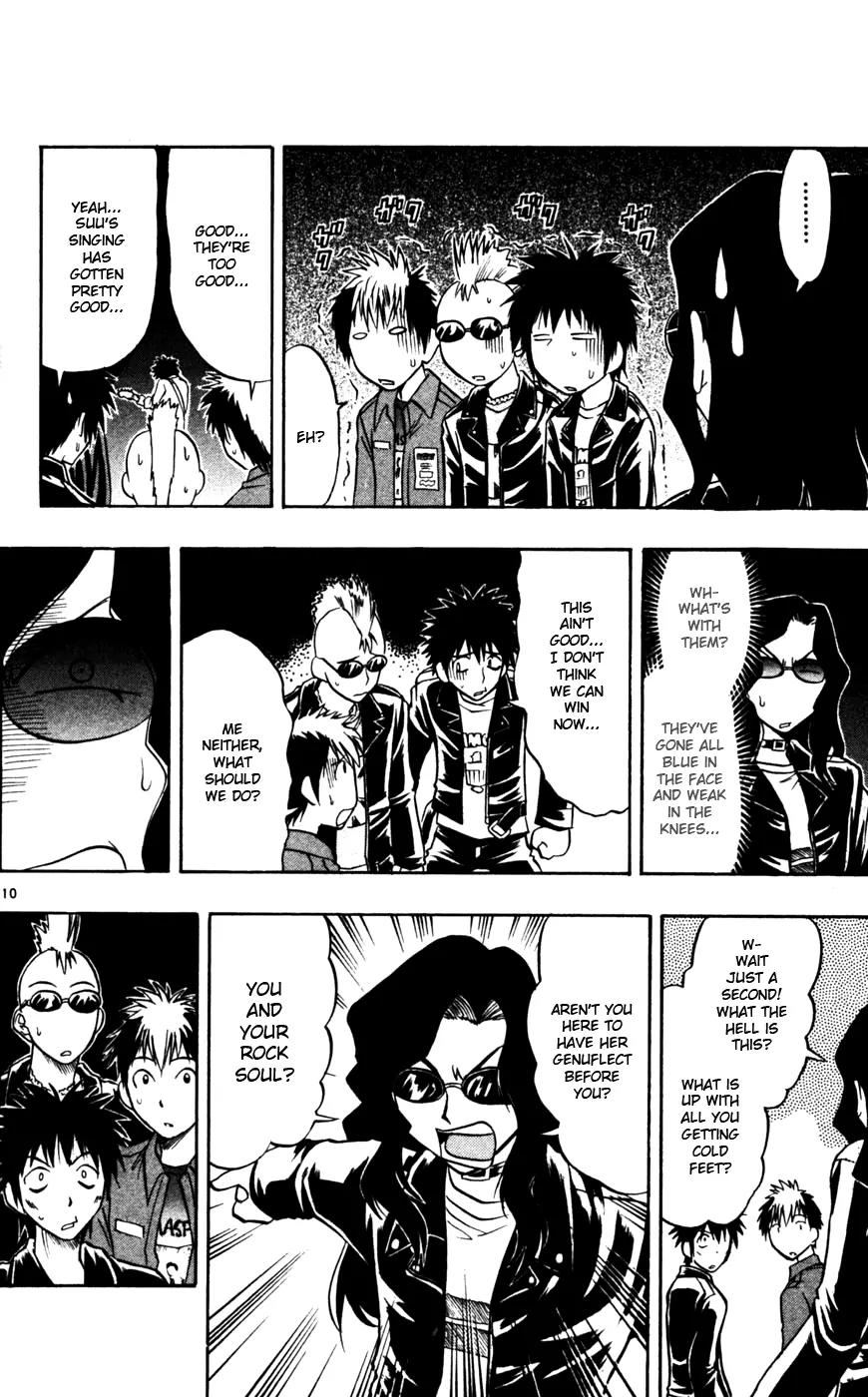 Love Collage Chapter 56 page 11 - Chapter 56: Punk Battle with Dalalalalah!