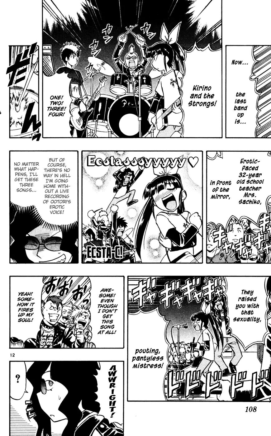 Love Collage Chapter 56 page 13 - Chapter 56: Punk Battle with Dalalalalah!
