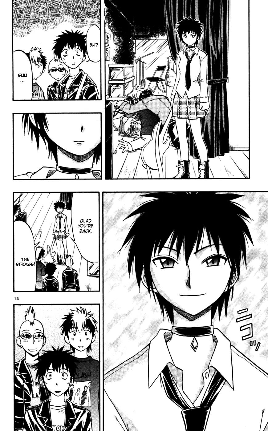 Love Collage Chapter 56 page 15 - Chapter 56: Punk Battle with Dalalalalah!
