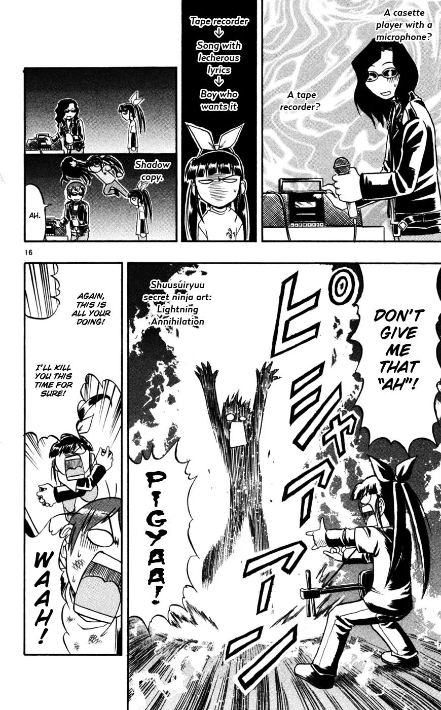 Love Collage Chapter 56 page 17 - Chapter 56: Punk Battle with Dalalalalah!