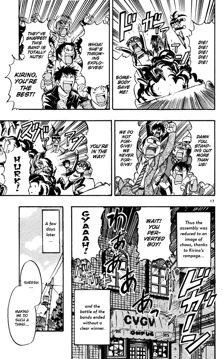 Love Collage Chapter 56 page 18 - Chapter 56: Punk Battle with Dalalalalah!