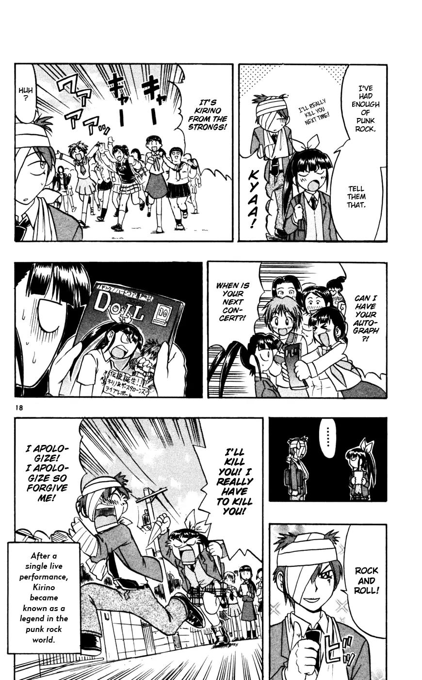 Love Collage Chapter 56 page 19 - Chapter 56: Punk Battle with Dalalalalah!