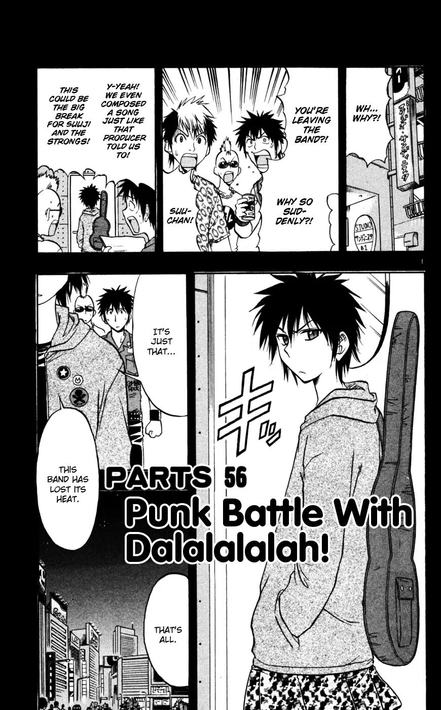 Love Collage Chapter 56 page 2 - Chapter 56: Punk Battle with Dalalalalah!