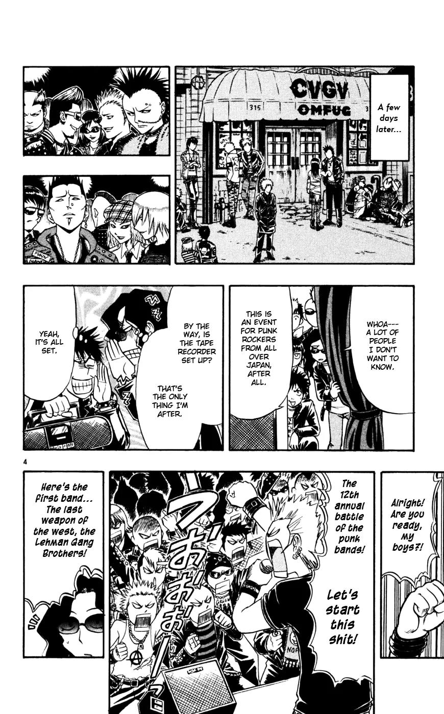 Love Collage Chapter 56 page 5 - Chapter 56: Punk Battle with Dalalalalah!
