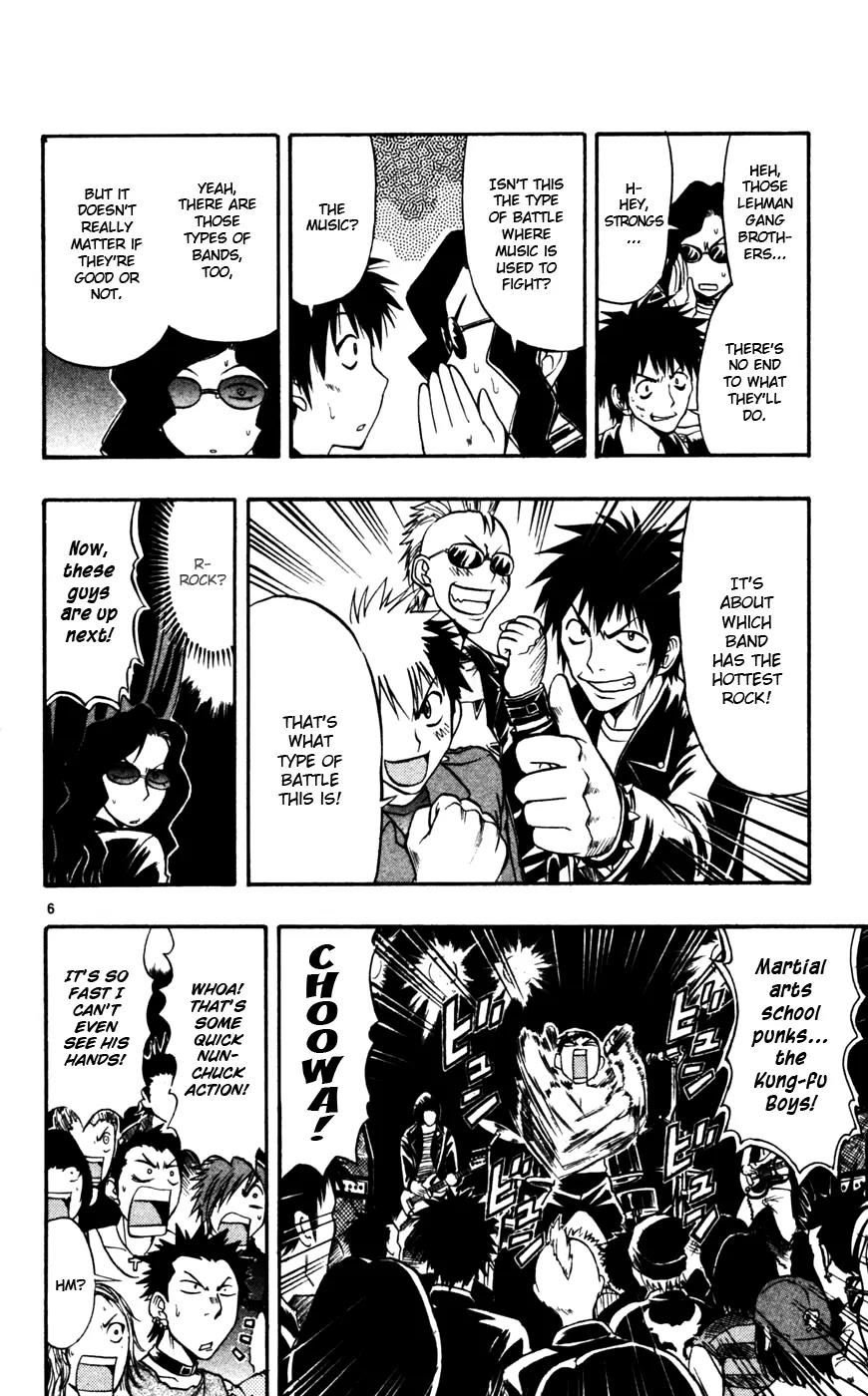 Love Collage Chapter 56 page 7 - Chapter 56: Punk Battle with Dalalalalah!