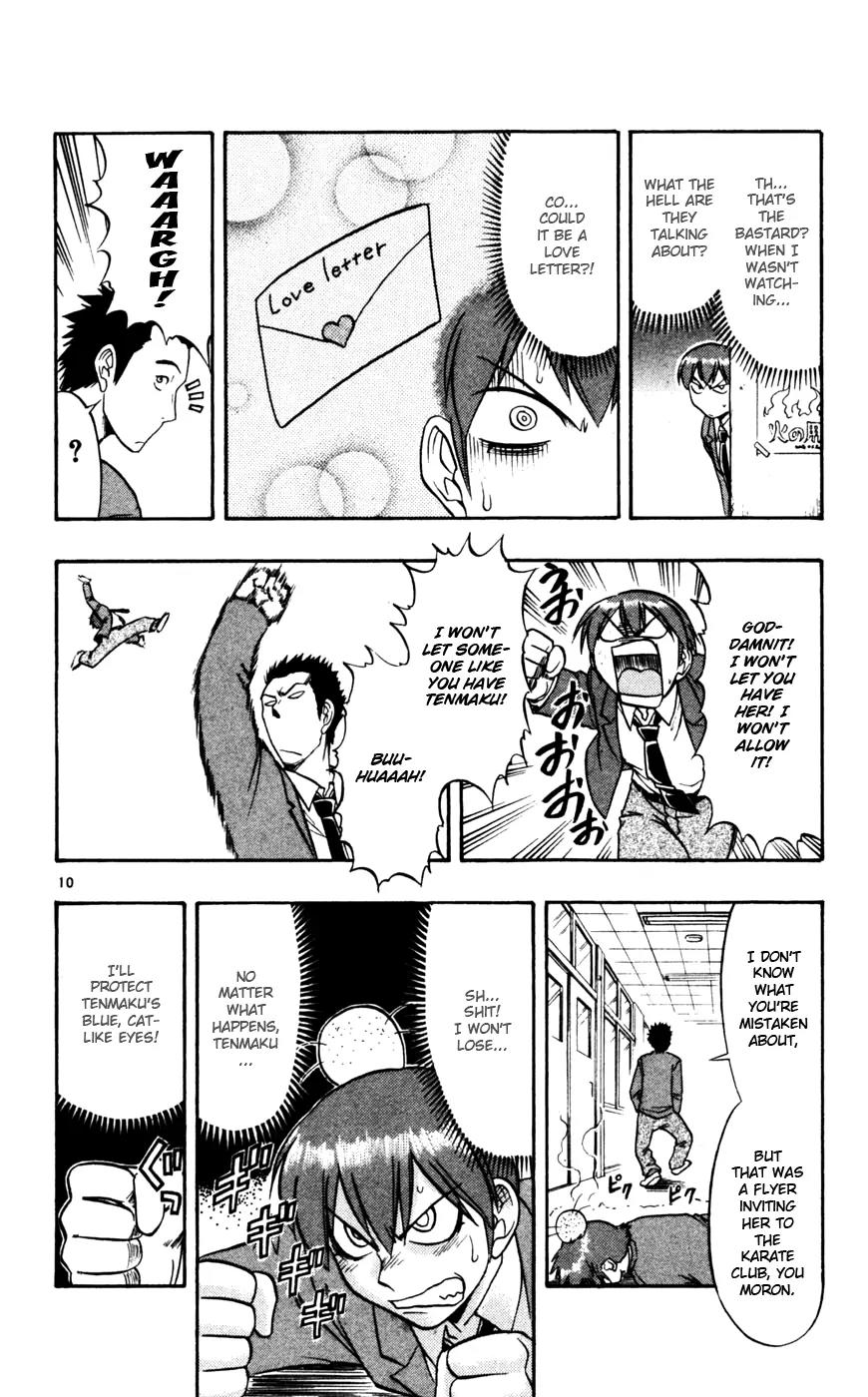 Love Collage Chapter 57 page 11 - Chapter 57: Dangerous Tea Table