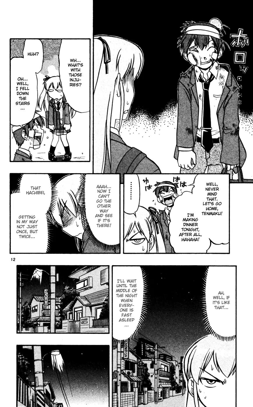 Love Collage Chapter 57 page 13 - Chapter 57: Dangerous Tea Table