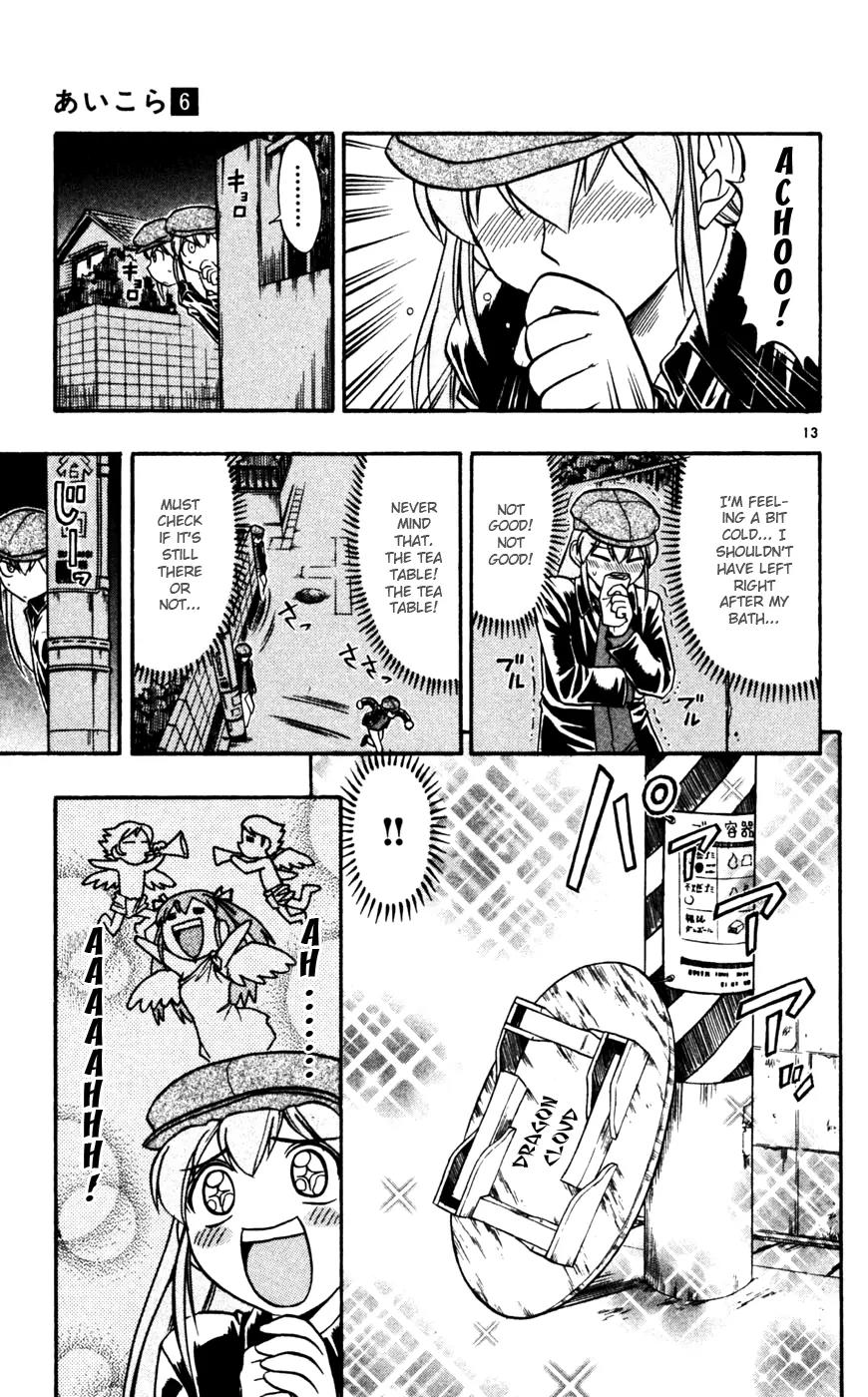 Love Collage Chapter 57 page 14 - Chapter 57: Dangerous Tea Table