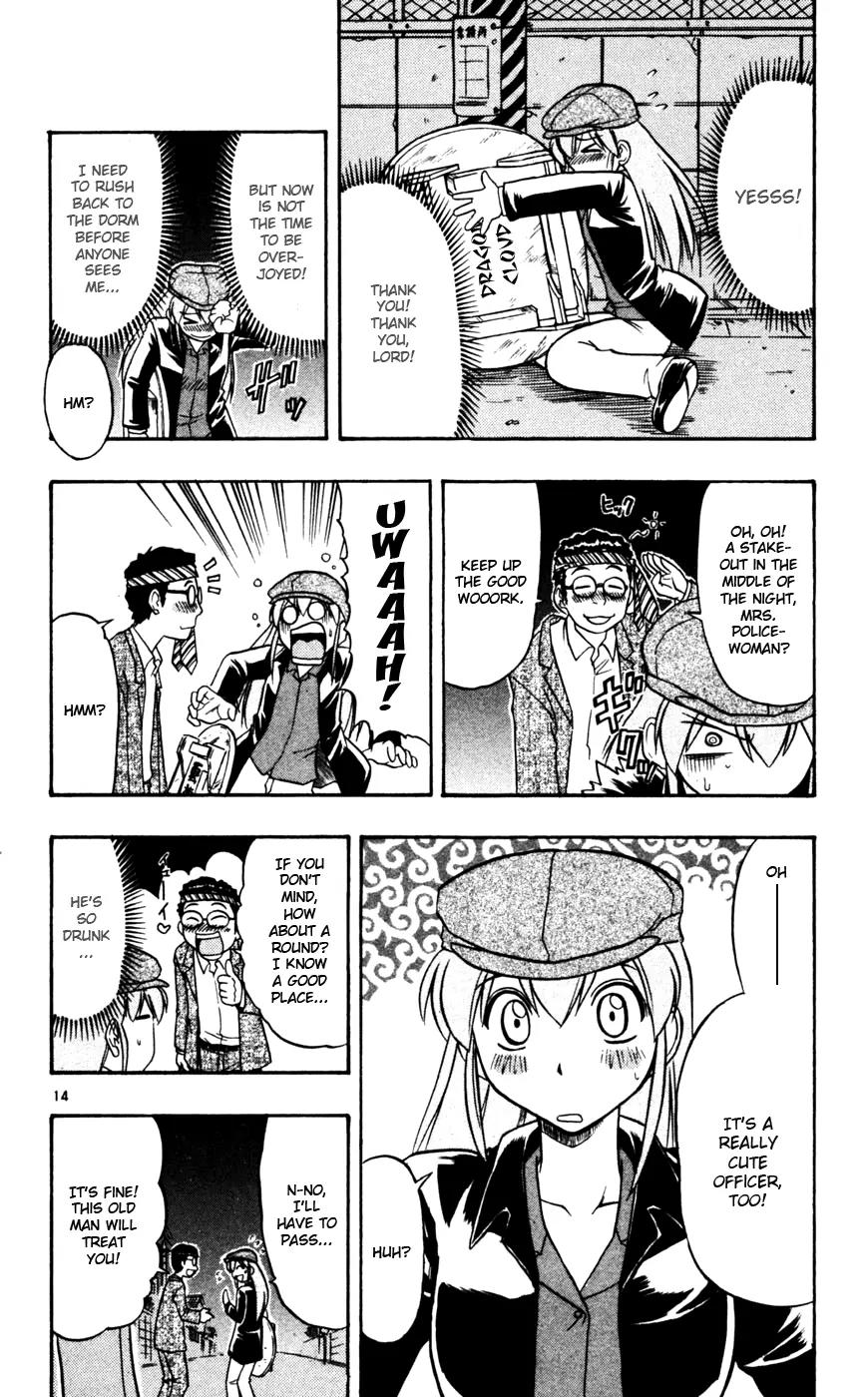 Love Collage Chapter 57 page 15 - Chapter 57: Dangerous Tea Table