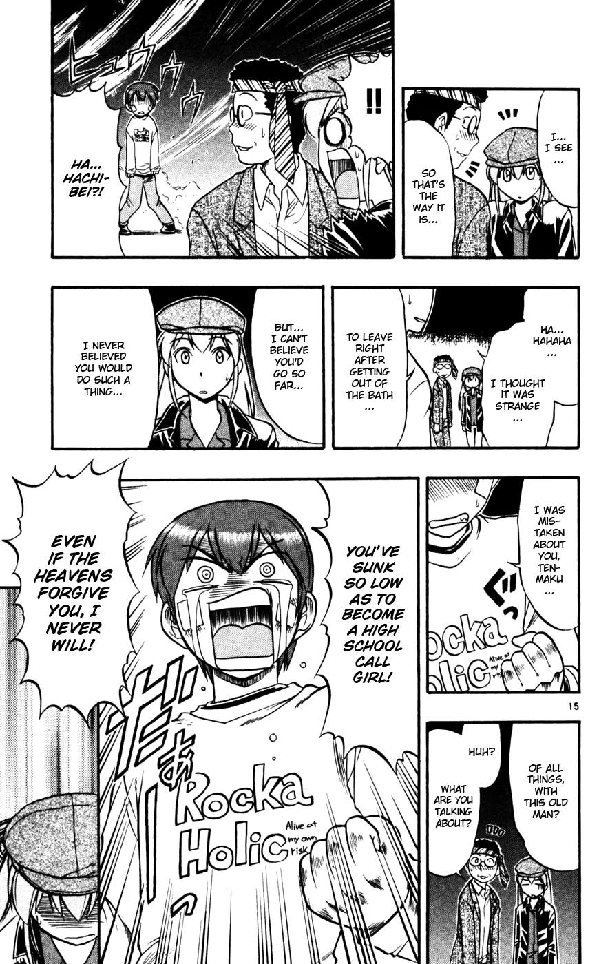 Love Collage Chapter 57 page 16 - Chapter 57: Dangerous Tea Table