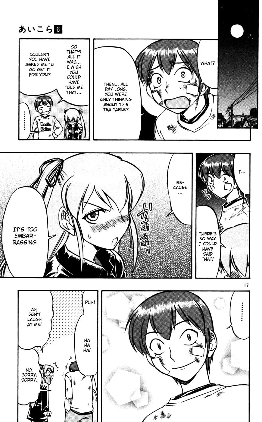 Love Collage Chapter 57 page 18 - Chapter 57: Dangerous Tea Table
