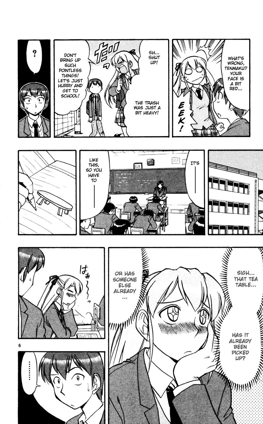 Love Collage Chapter 57 page 7 - Chapter 57: Dangerous Tea Table