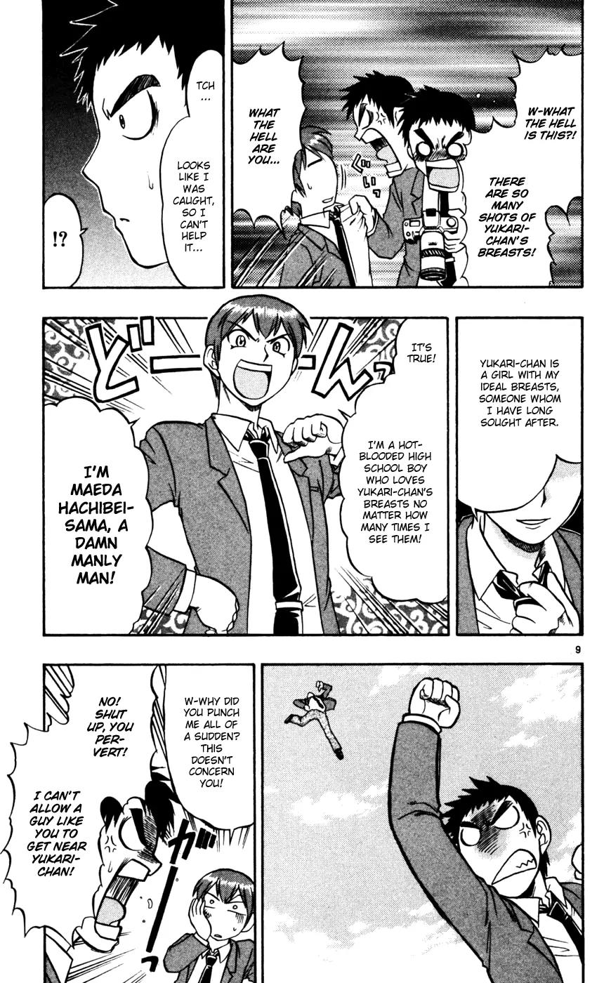 Love Collage Chapter 58 page 10 - Chapter 58: Yukari Love