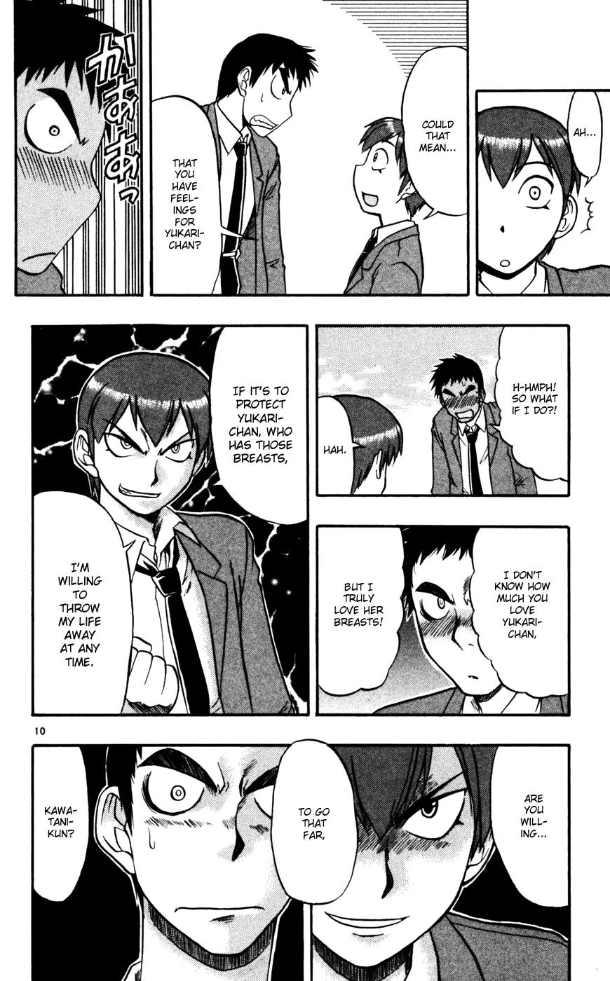 Love Collage Chapter 58 page 11 - Chapter 58: Yukari Love