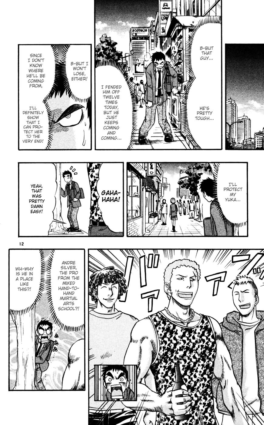 Love Collage Chapter 58 page 13 - Chapter 58: Yukari Love