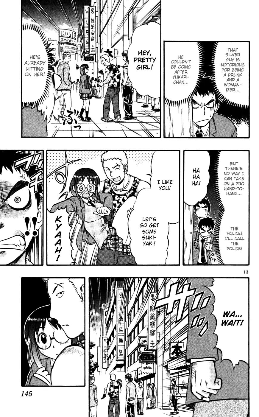 Love Collage Chapter 58 page 14 - Chapter 58: Yukari Love