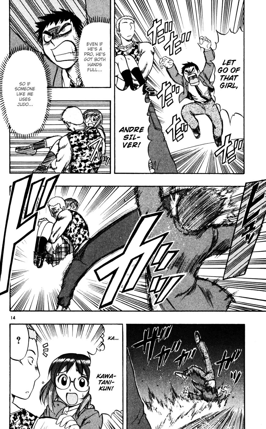 Love Collage Chapter 58 page 15 - Chapter 58: Yukari Love