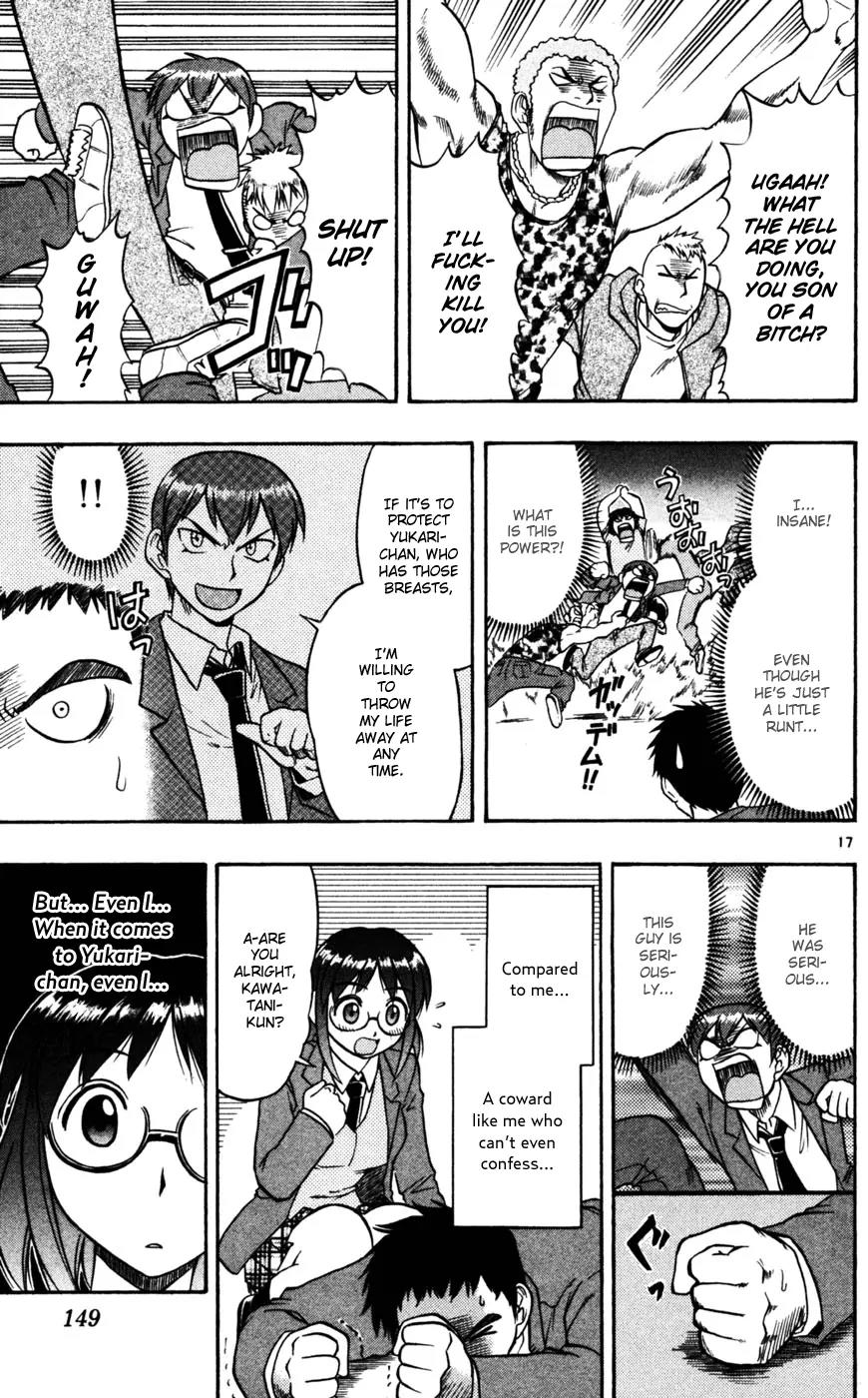Love Collage Chapter 58 page 18 - Chapter 58: Yukari Love