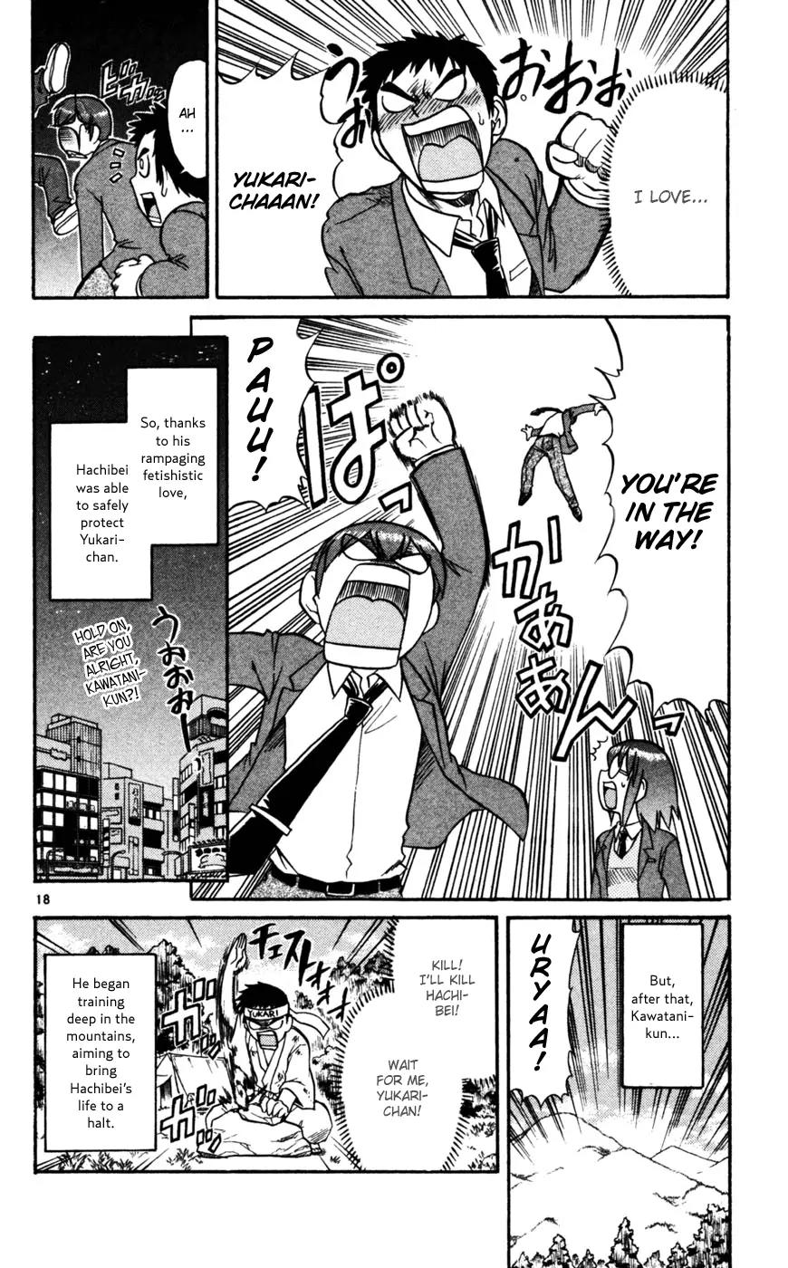 Love Collage Chapter 58 page 19 - Chapter 58: Yukari Love