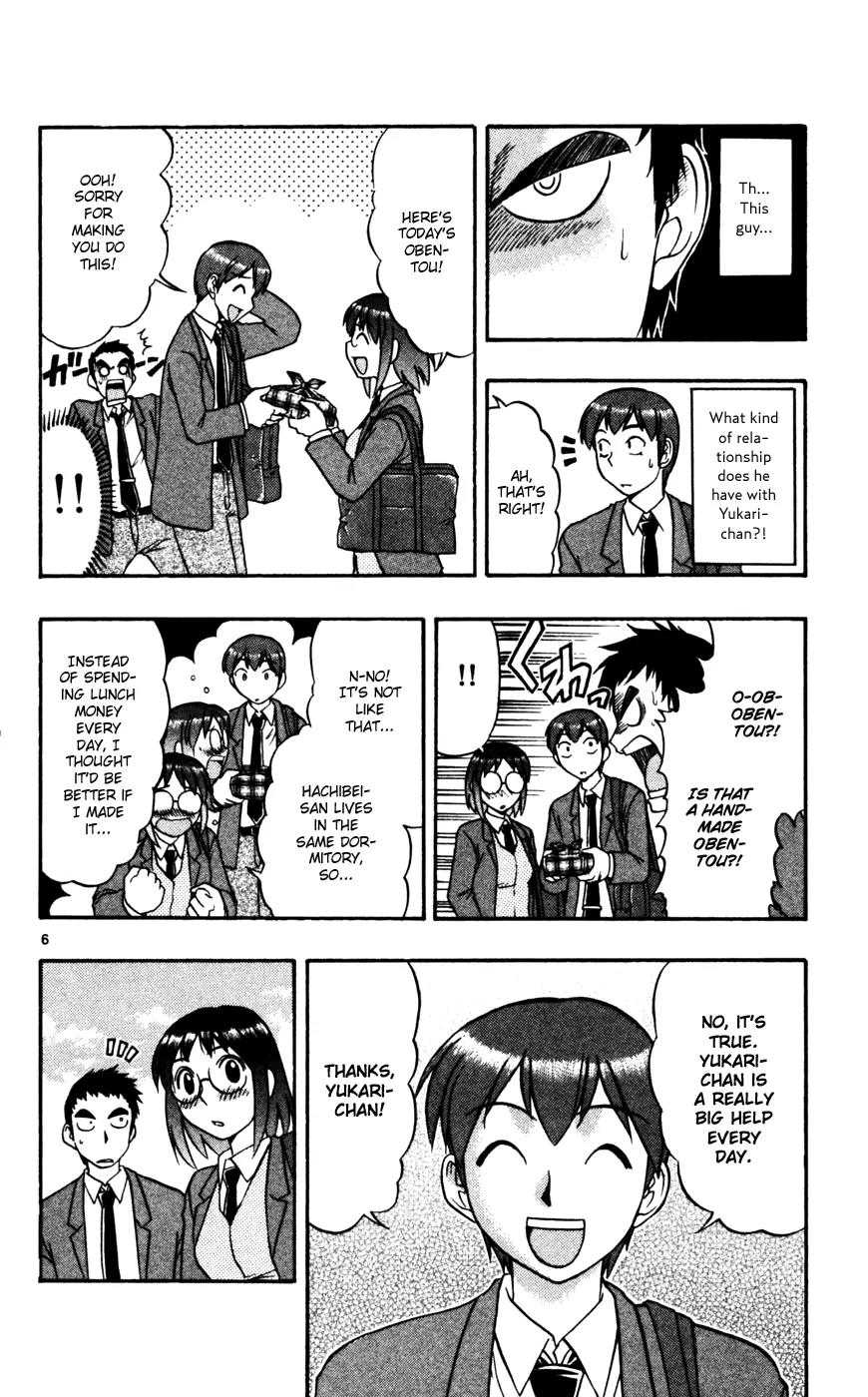 Love Collage Chapter 58 page 7 - Chapter 58: Yukari Love
