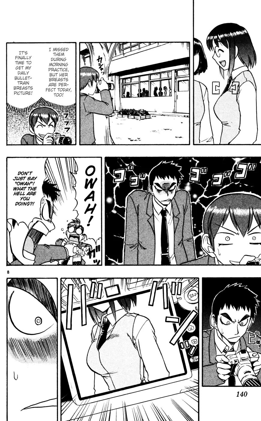Love Collage Chapter 58 page 9 - Chapter 58: Yukari Love