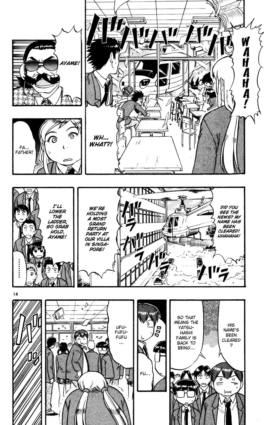 Love Collage Chapter 59 page 15 - Chapter 59: Regaining the Waist