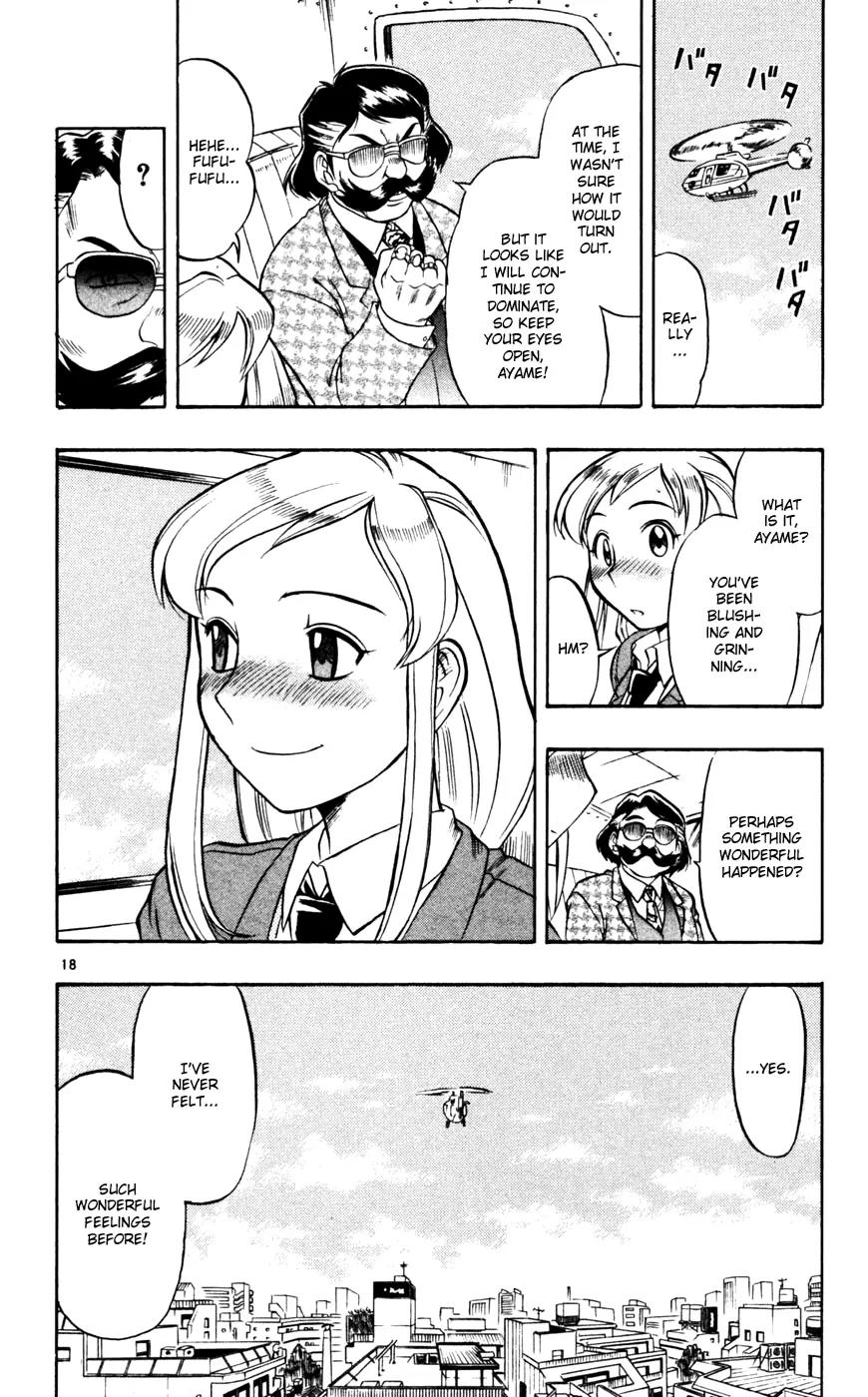 Love Collage Chapter 59 page 19 - Chapter 59: Regaining the Waist