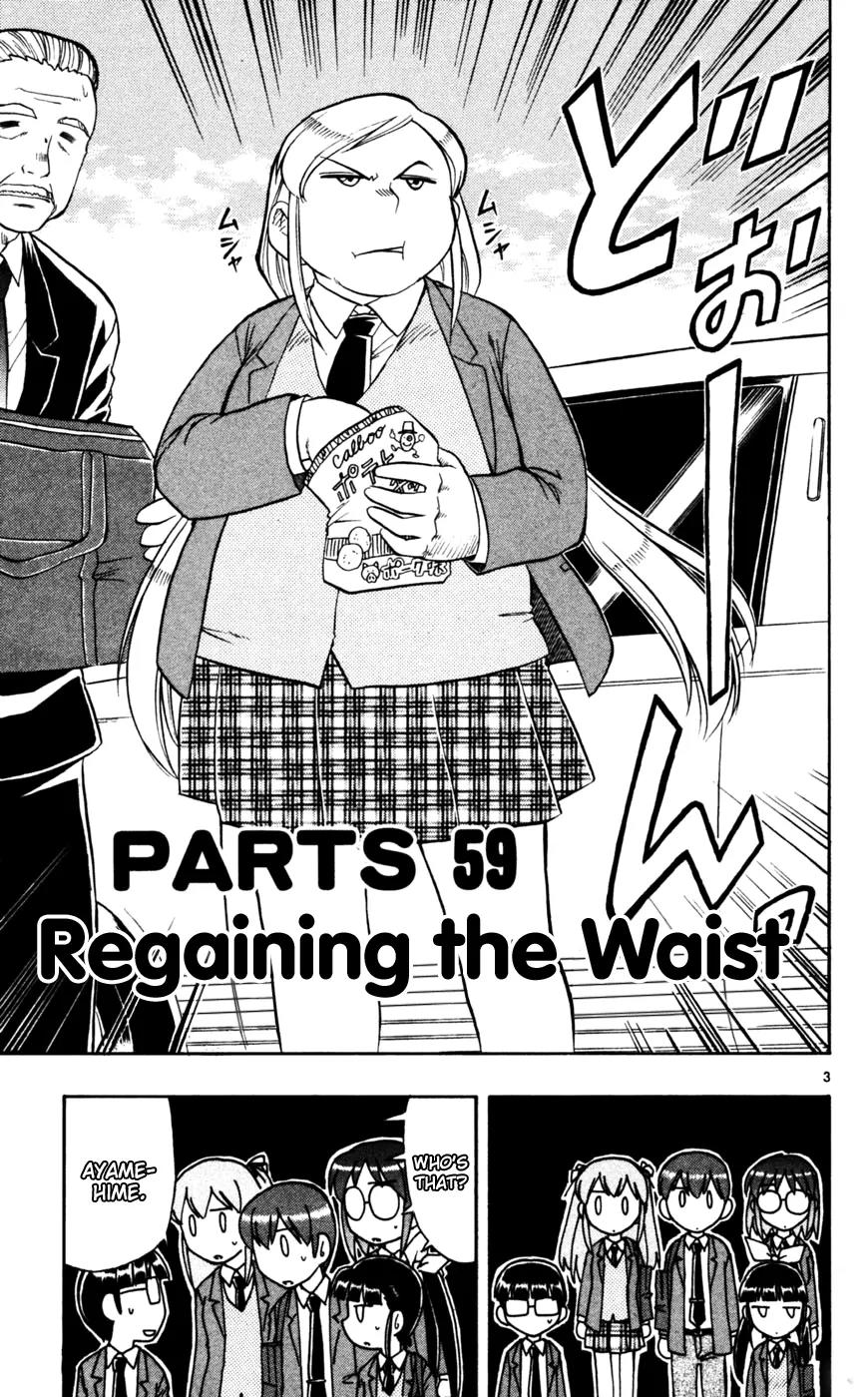 Love Collage Chapter 59 page 4 - Chapter 59: Regaining the Waist