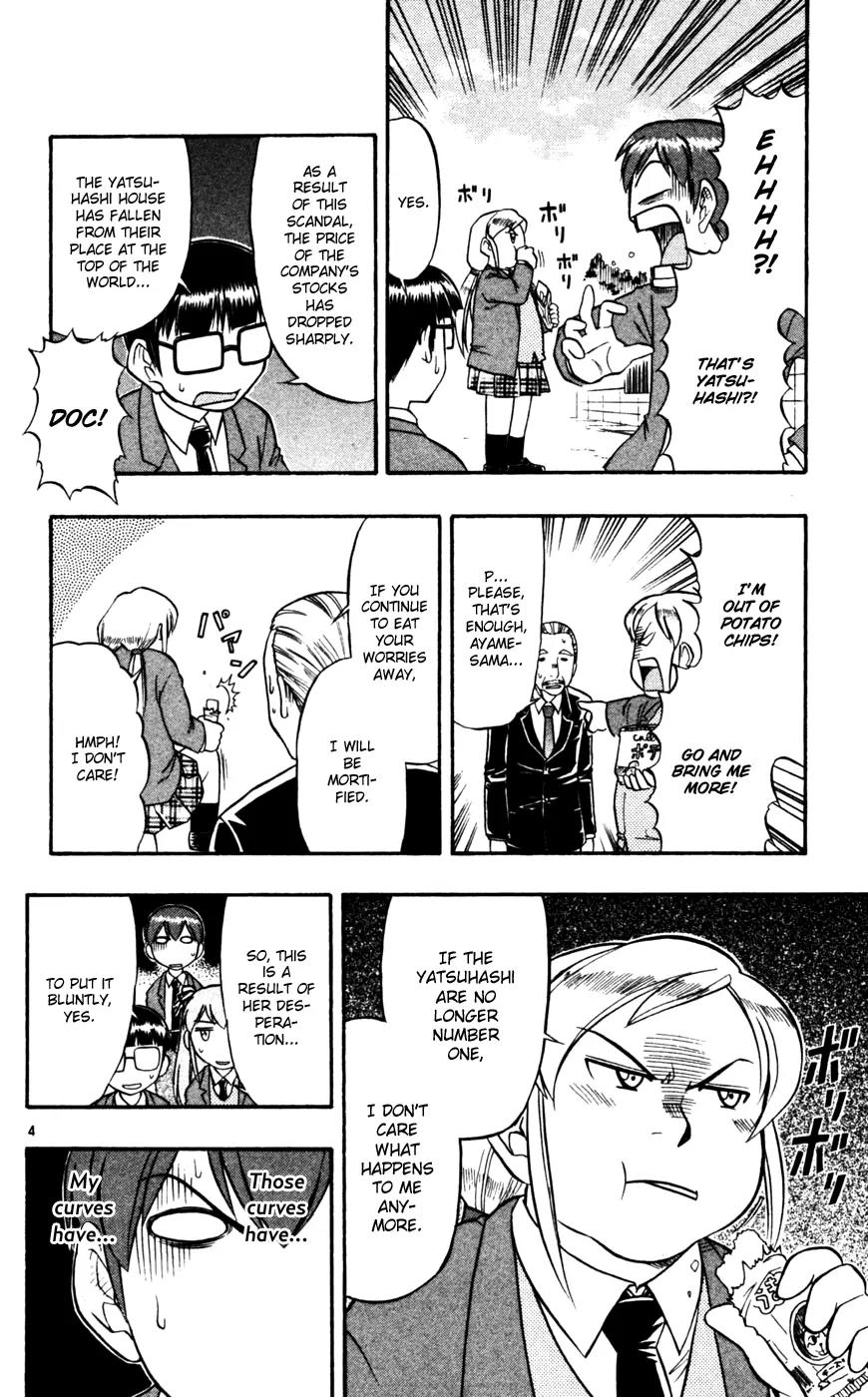 Love Collage Chapter 59 page 5 - Chapter 59: Regaining the Waist