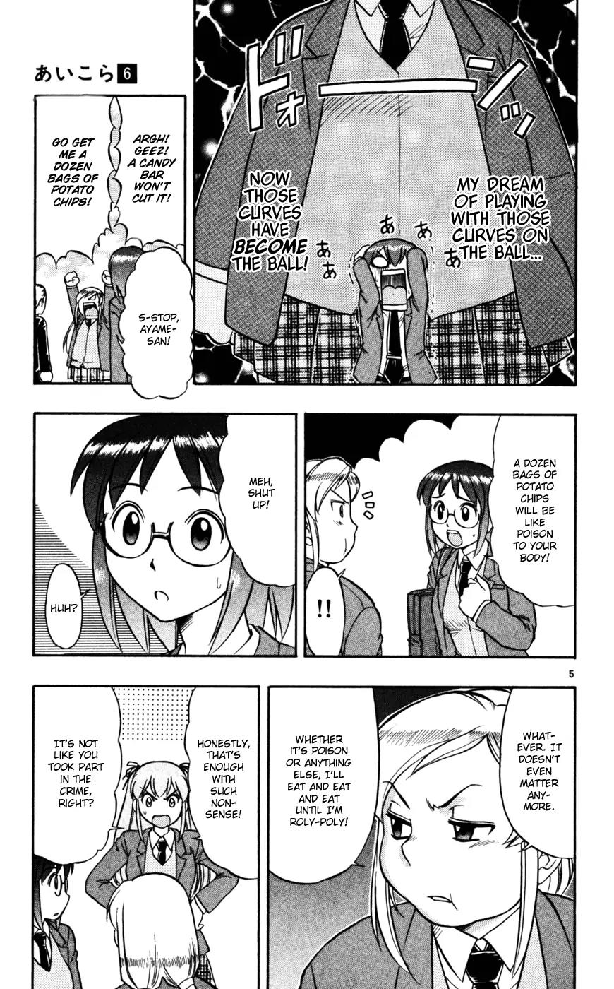 Love Collage Chapter 59 page 6 - Chapter 59: Regaining the Waist