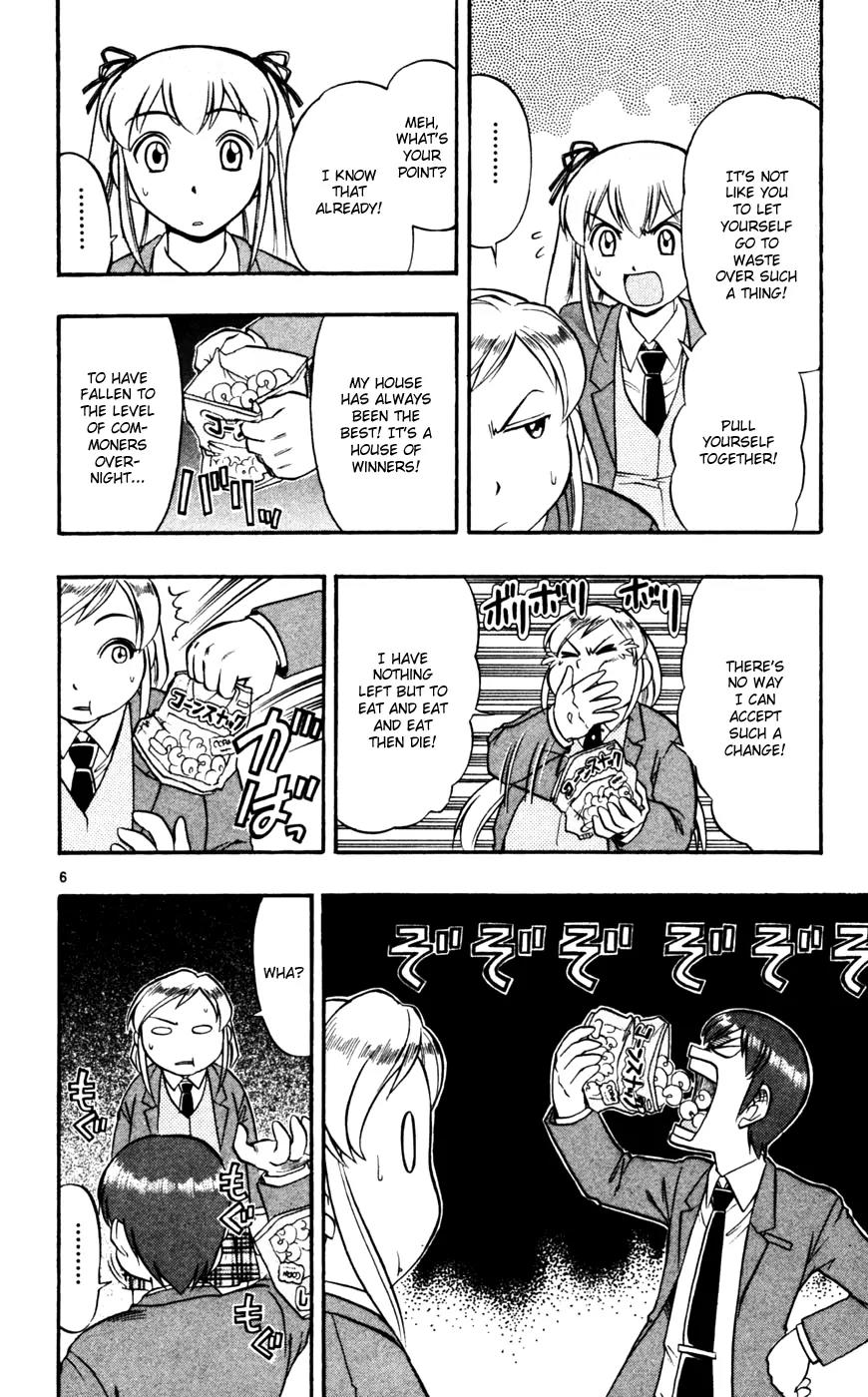 Love Collage Chapter 59 page 7 - Chapter 59: Regaining the Waist