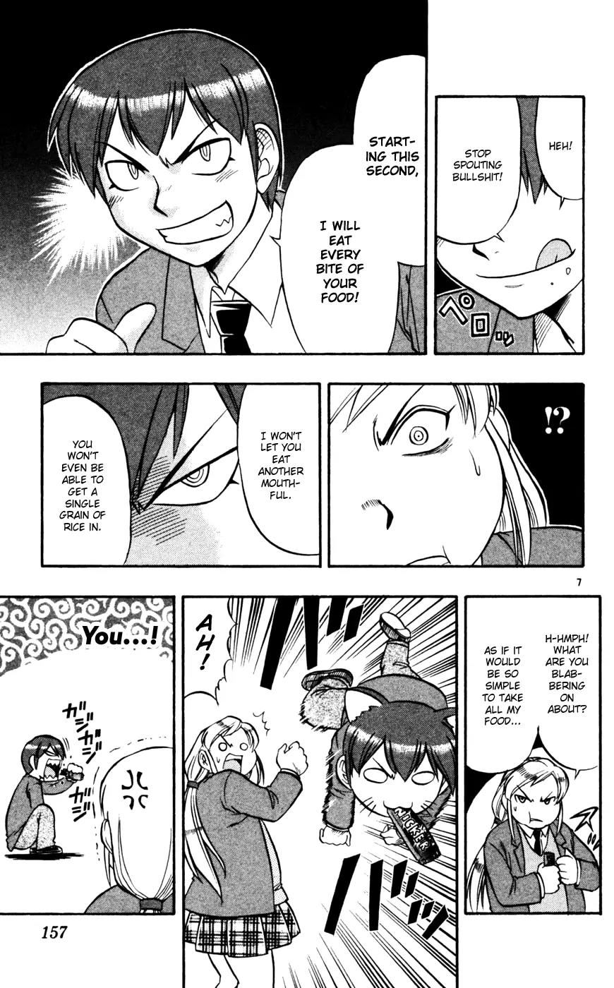 Love Collage Chapter 59 page 8 - Chapter 59: Regaining the Waist