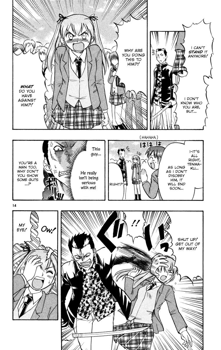 Love Collage Chapter 6 page 14 - Chapter 6: The Invincible Man