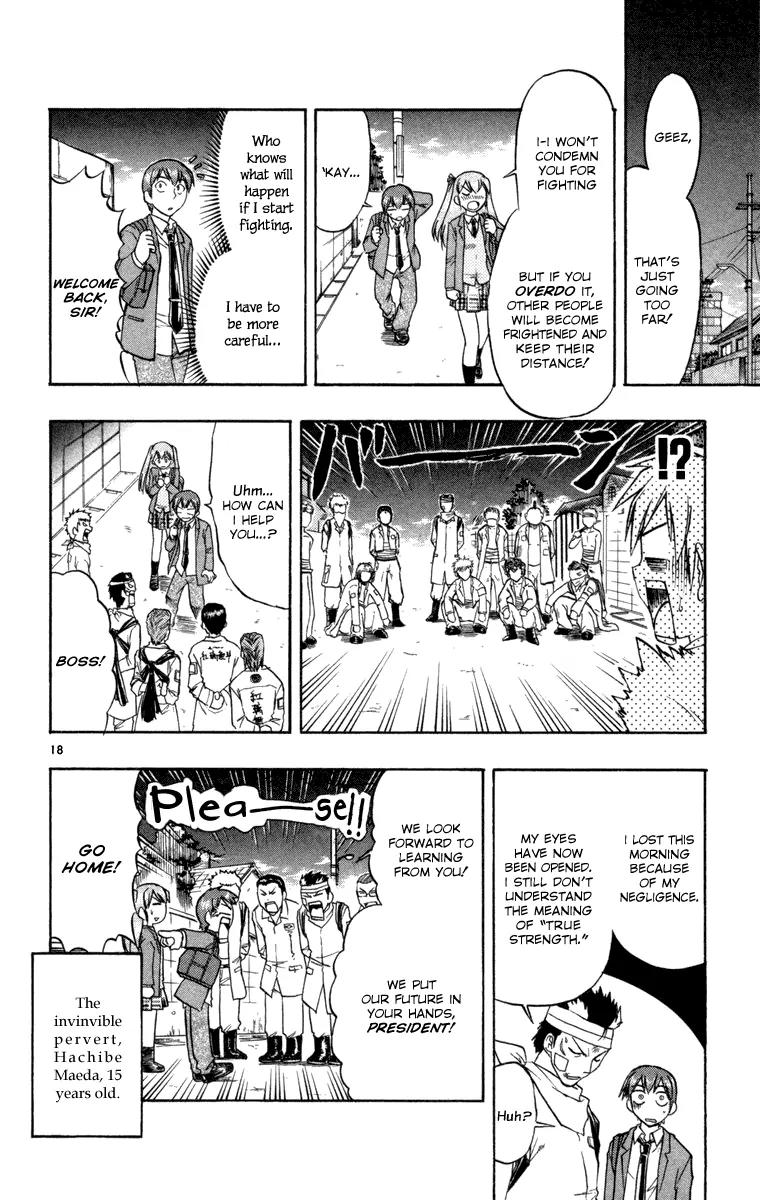 Love Collage Chapter 6 page 18 - Chapter 6: The Invincible Man