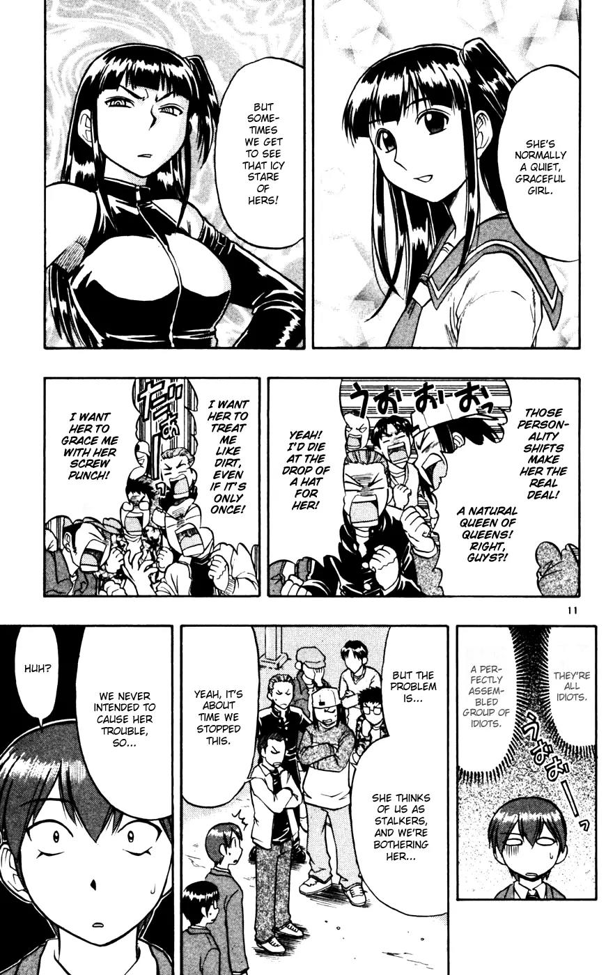Love Collage Chapter 60 page 12 - Chapter 60: Queen of Queens