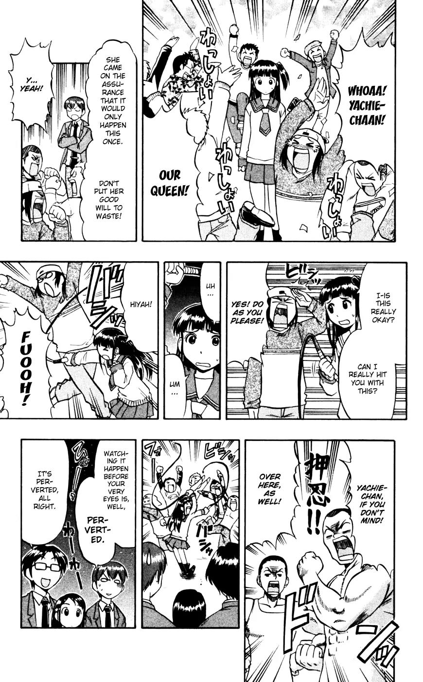 Love Collage Chapter 60 page 16 - Chapter 60: Queen of Queens