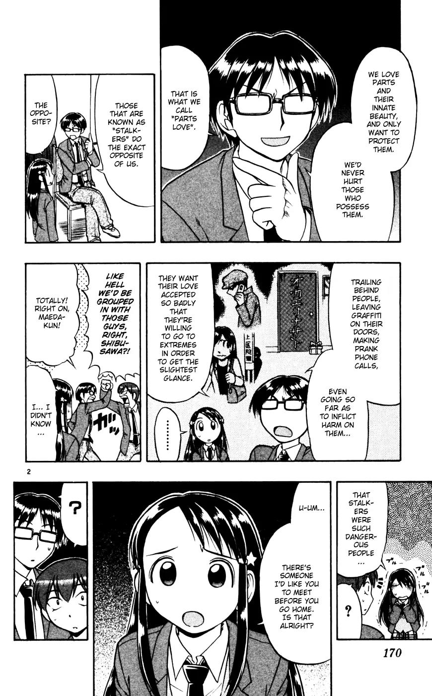 Love Collage Chapter 60 page 3 - Chapter 60: Queen of Queens
