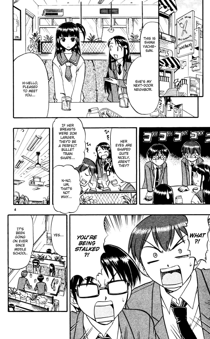 Love Collage Chapter 60 page 5 - Chapter 60: Queen of Queens