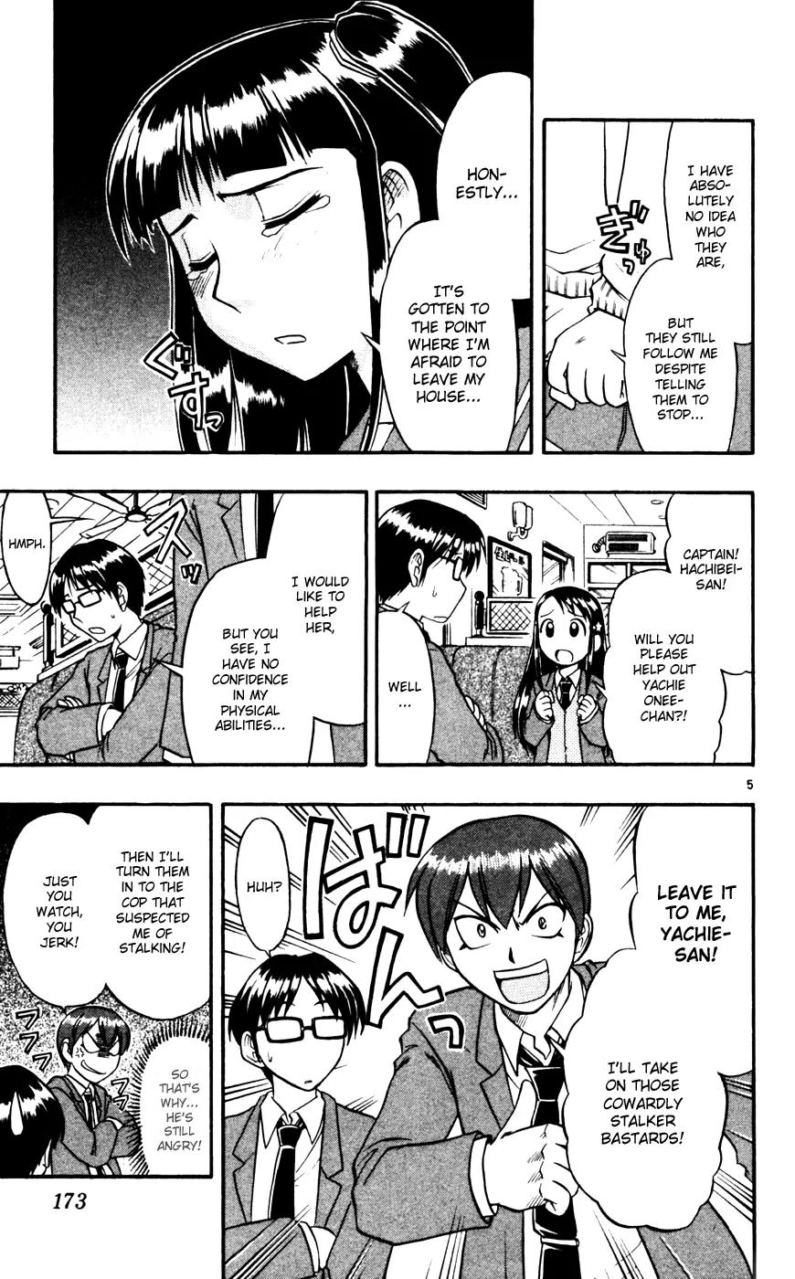 Love Collage Chapter 60 page 6 - Chapter 60: Queen of Queens