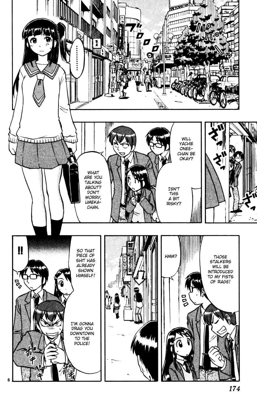Love Collage Chapter 60 page 7 - Chapter 60: Queen of Queens