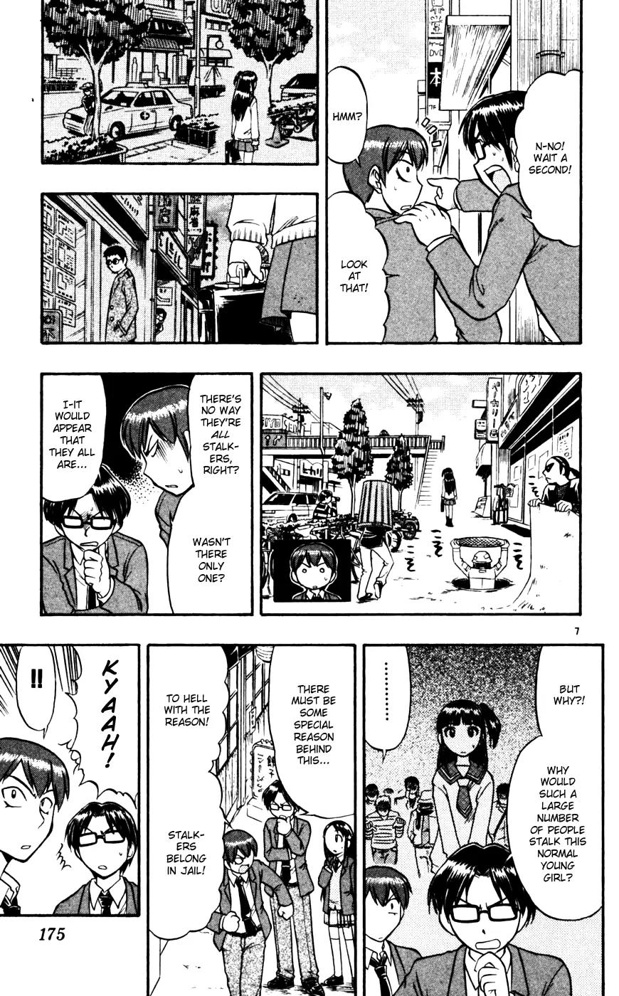 Love Collage Chapter 60 page 8 - Chapter 60: Queen of Queens