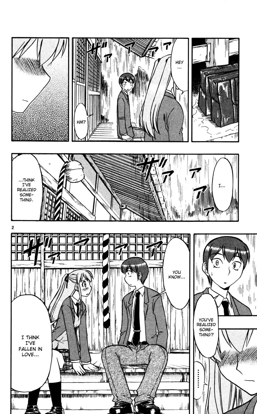 Love Collage Chapter 61 page 11 - Chapter 61: First Kiss