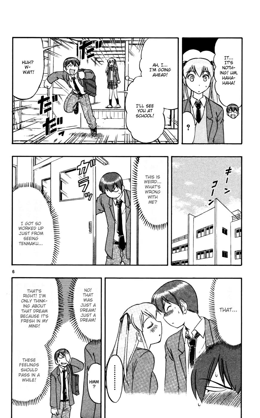 Love Collage Chapter 61 page 15 - Chapter 61: First Kiss
