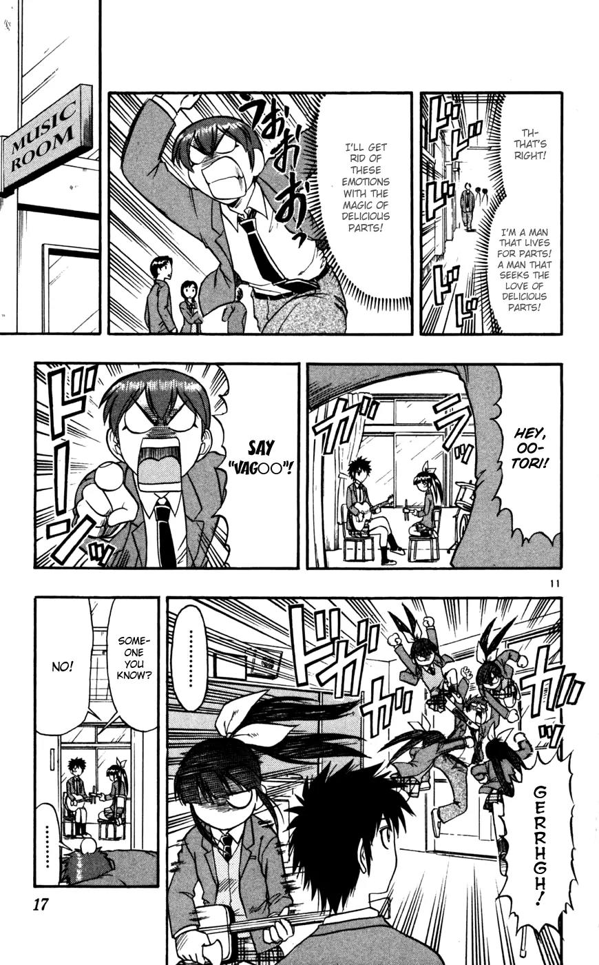Love Collage Chapter 61 page 20 - Chapter 61: First Kiss