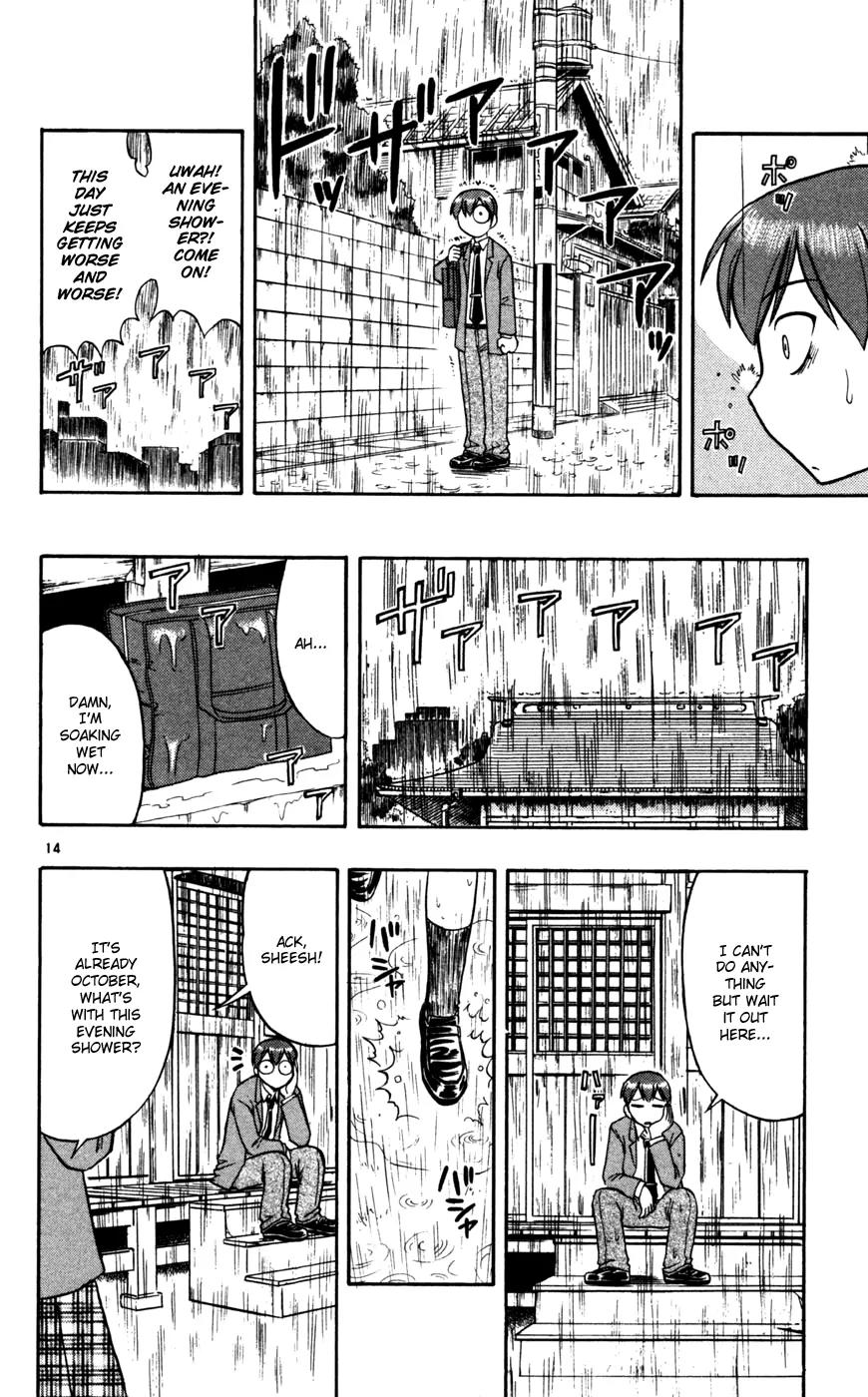 Love Collage Chapter 61 page 23 - Chapter 61: First Kiss