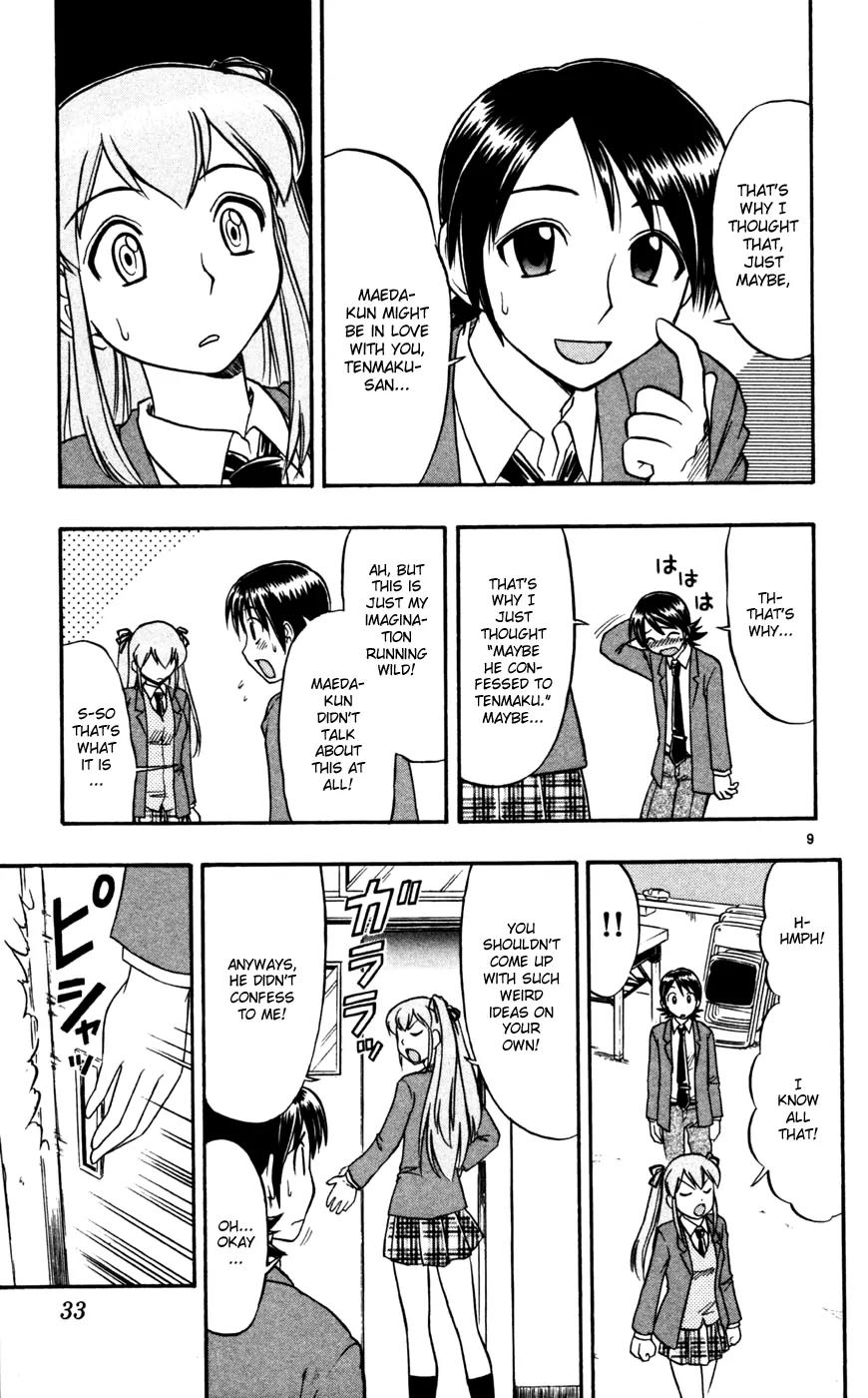 Love Collage Chapter 62 page 10 - Chapter 62: Doki Doki Doki Doki