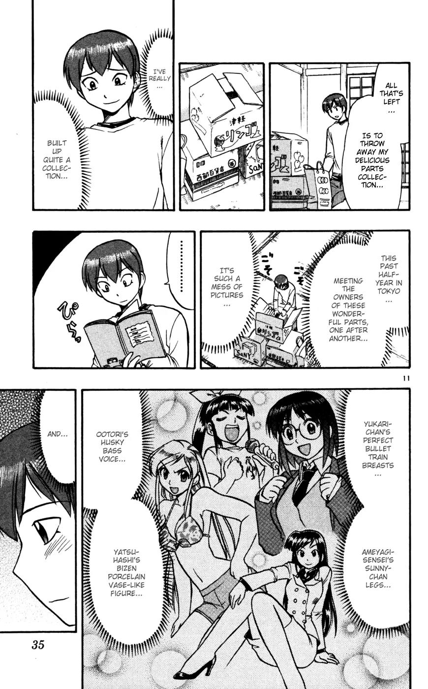 Love Collage Chapter 62 page 12 - Chapter 62: Doki Doki Doki Doki