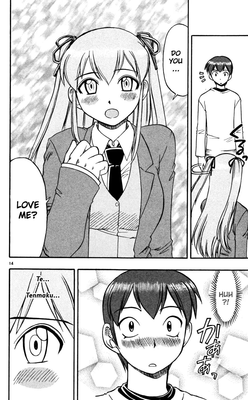 Love Collage Chapter 62 page 15 - Chapter 62: Doki Doki Doki Doki