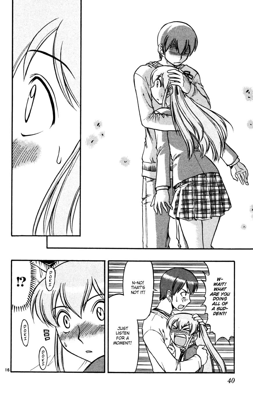 Love Collage Chapter 62 page 17 - Chapter 62: Doki Doki Doki Doki