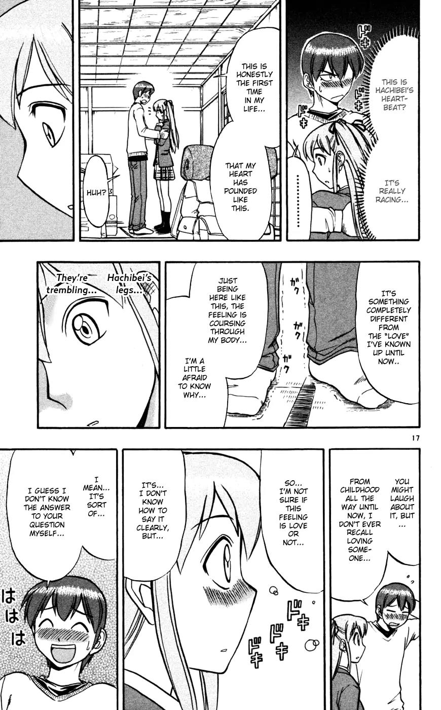 Love Collage Chapter 62 page 18 - Chapter 62: Doki Doki Doki Doki